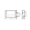 Radiateur de chauffage AVA QUALITY COOLING