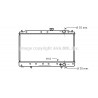 Radiateur AVA QUALITY COOLING