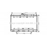 Radiateur AVA QUALITY COOLING