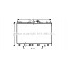 Radiateur AVA QUALITY COOLING