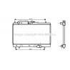 Radiateur AVA QUALITY COOLING