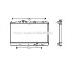 Radiateur AVA QUALITY COOLING