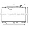 Radiateur AVA QUALITY COOLING