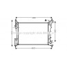 Radiateur AVA QUALITY COOLING