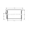 Condenseur de climatisation AVA QUALITY COOLING