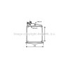 Radiateur d'huile AVA QUALITY COOLING