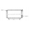 Radiateur AVA QUALITY COOLING