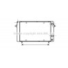 Radiateur AVA QUALITY COOLING