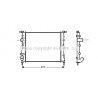 Radiateur AVA QUALITY COOLING