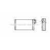 Radiateur de chauffage AVA QUALITY COOLING