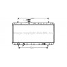 Radiateur AVA QUALITY COOLING