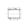 Radiateur AVA QUALITY COOLING