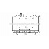 Radiateur AVA QUALITY COOLING