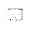 Radiateur AVA QUALITY COOLING