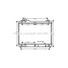 Radiateur AVA QUALITY COOLING