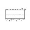 Radiateur AVA QUALITY COOLING