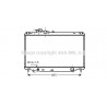 Radiateur AVA QUALITY COOLING