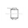 Radiateur AVA QUALITY COOLING