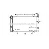 Radiateur AVA QUALITY COOLING