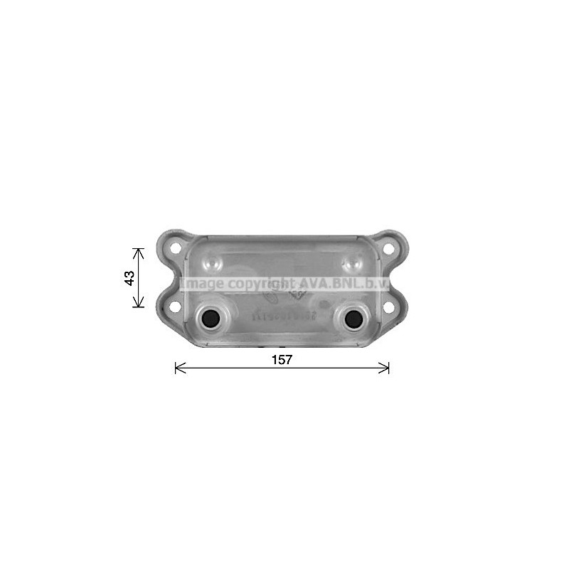 Radiateur d'huile AVA QUALITY COOLING