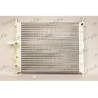 Radiateur FRIGAIR