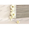 Radiateur FRIGAIR
