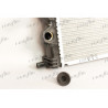 Radiateur FRIGAIR