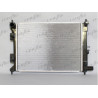 Radiateur FRIGAIR