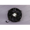 Ventilateur (refroidissement moteur) FRIGAIR