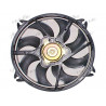 Ventilateur (refroidissement moteur) FRIGAIR