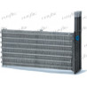 Radiateur de chauffage FRIGAIR