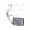 Radiateur de chauffage FRIGAIR