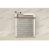 Radiateur de chauffage FRIGAIR