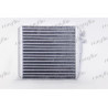 Radiateur de chauffage FRIGAIR