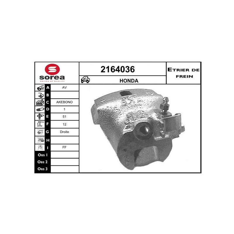 Étrier de frein EAI