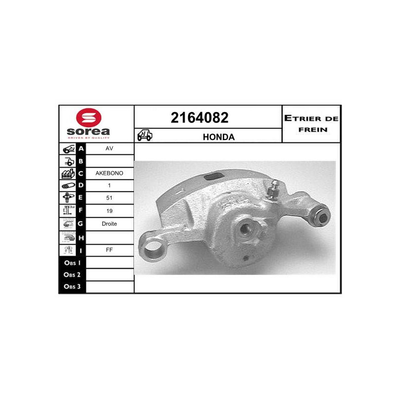 Étrier de frein EAI