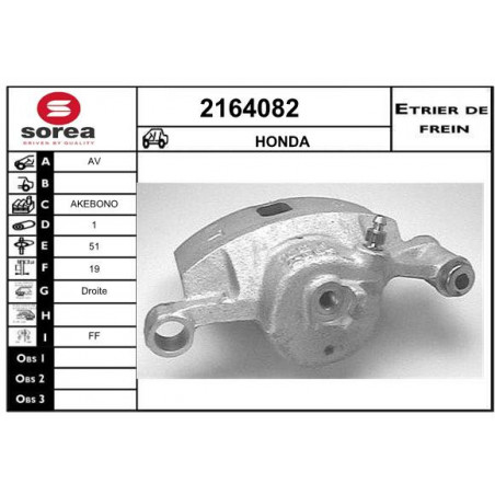 Étrier de frein EAI