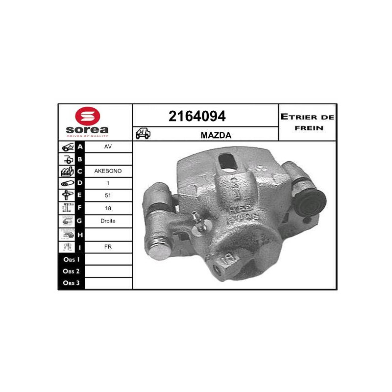 Étrier de frein EAI