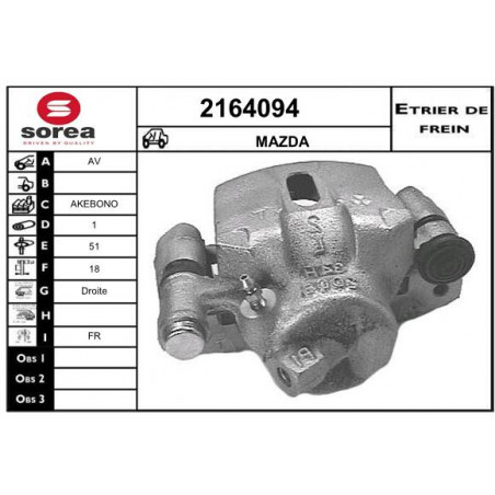 Étrier de frein EAI