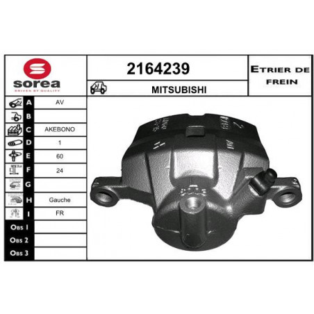 Étrier de frein EAI