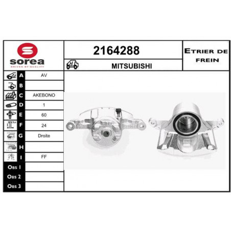 Étrier de frein EAI