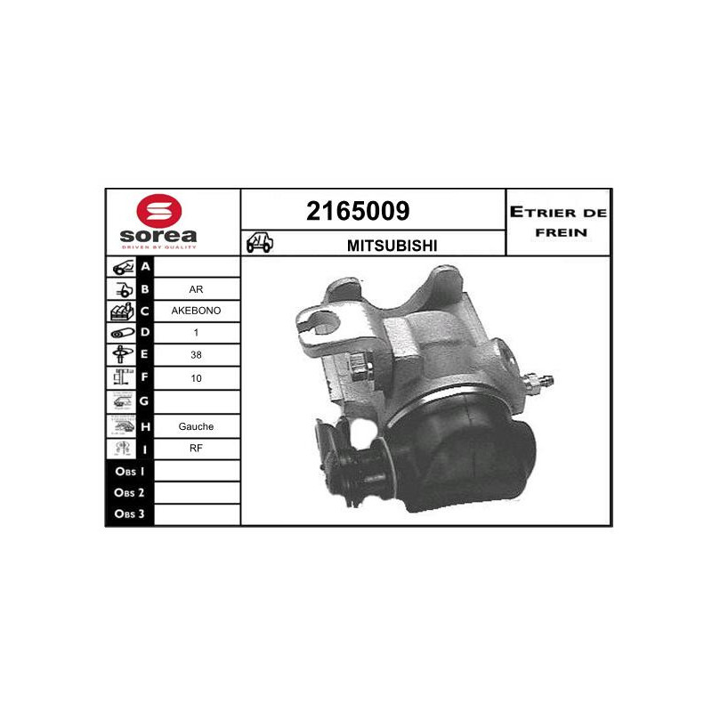 Étrier de frein EAI