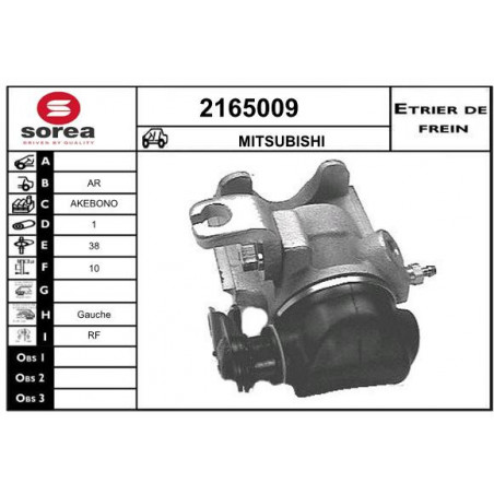 Étrier de frein EAI