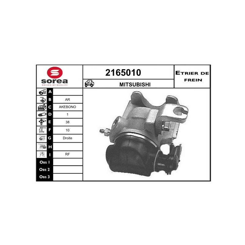 Étrier de frein EAI