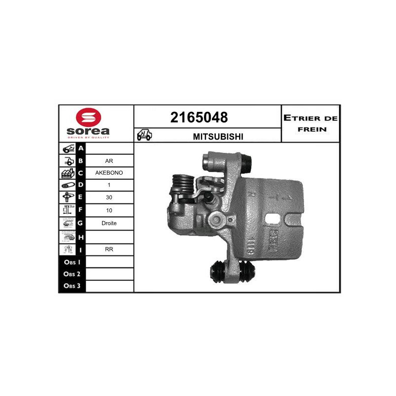 Étrier de frein EAI
