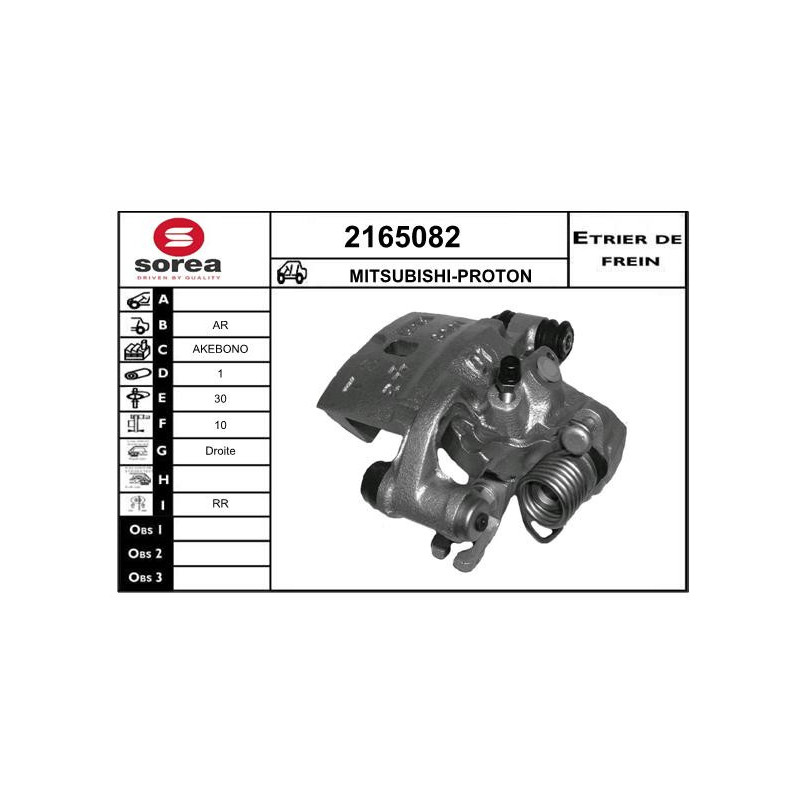 Étrier de frein EAI