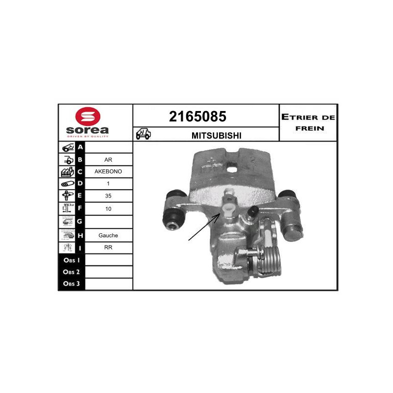 Étrier de frein EAI