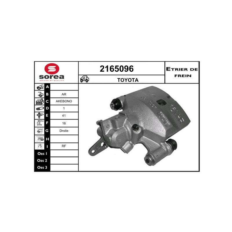 Étrier de frein EAI
