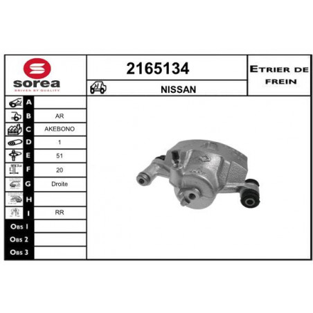 Étrier de frein EAI