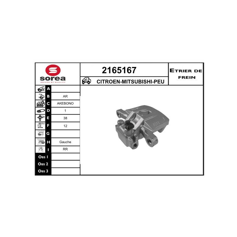 Étrier de frein EAI